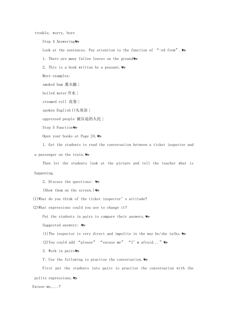 高中英语 Module 3 4th period教案 外研版必修1_第3页
