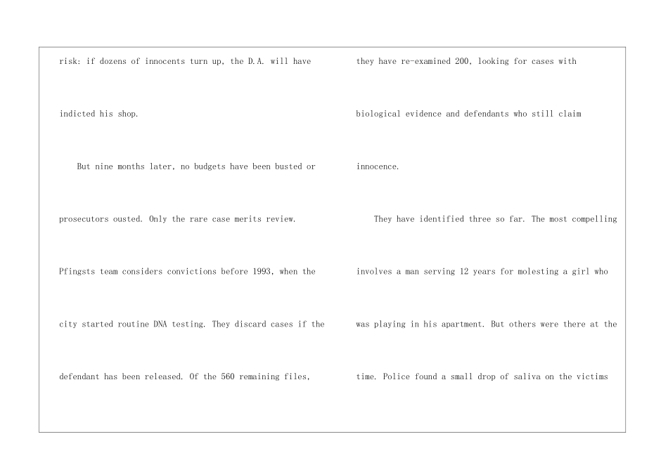 2024年份硕士考研英语阅读理解_第3页