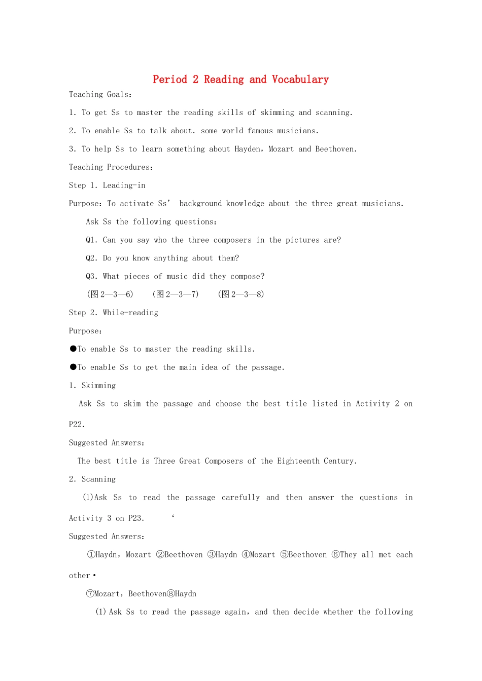 高中英语 Module 3 Period 2 Reading and Vocabulary教案 外研版必修2-外研版高中必修2英语教案_第1页