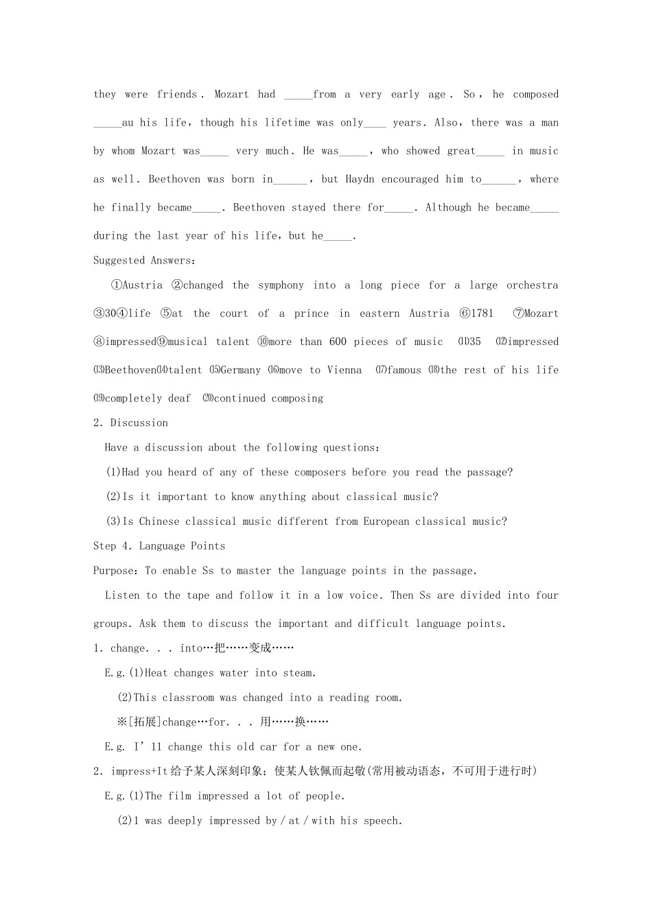 高中英语 Module 3 Period 2 Reading and Vocabulary教案 外研版必修2-外研版高中必修2英语教案_第3页