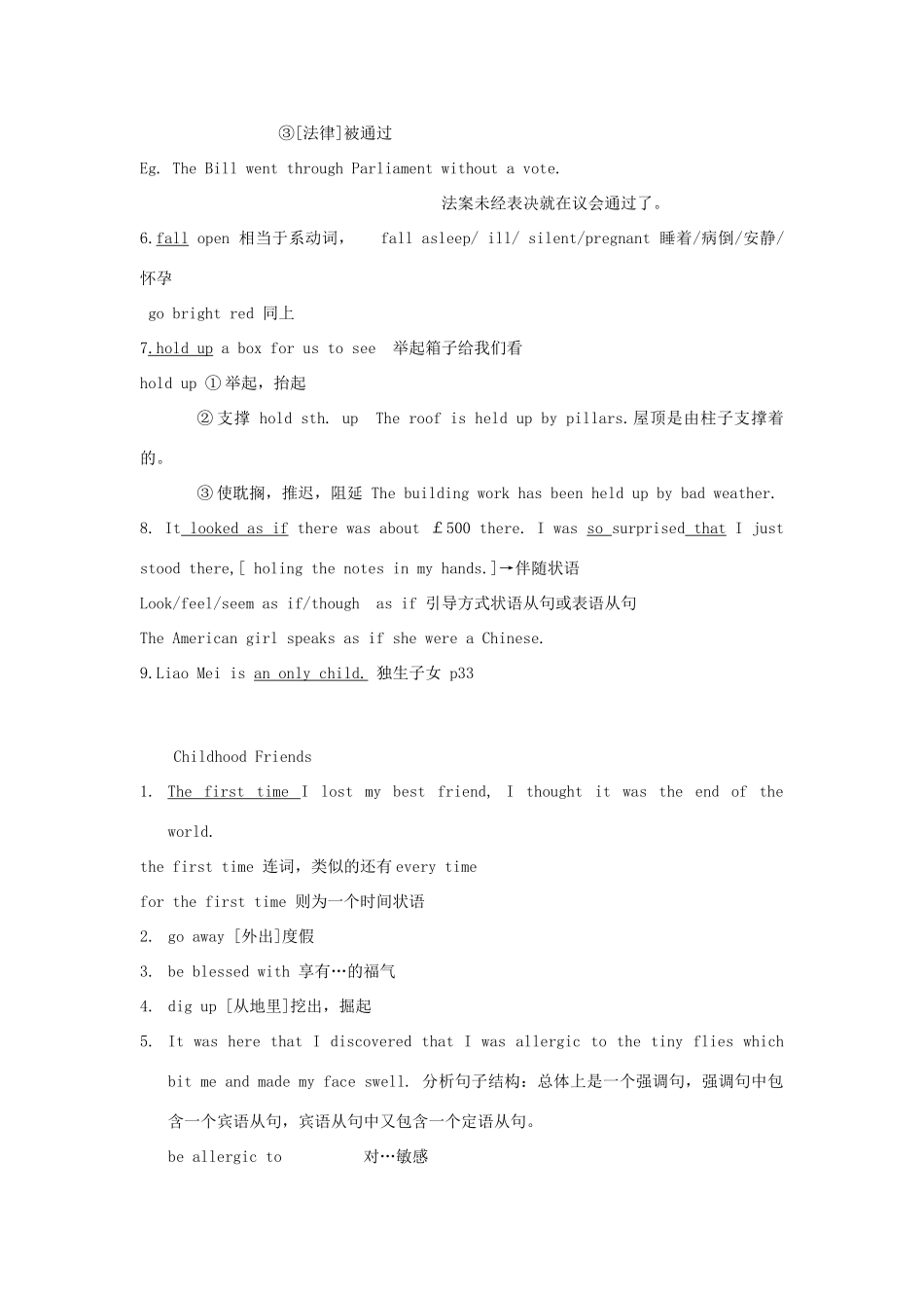 高中英语 Module 3《Interpersonal Relationships—Friendship》cultural corner and task文字素材2 外研版选修6_第3页