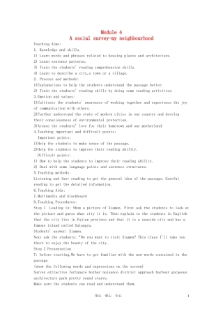 高中英语 Module 4 Reading and vocabulary素材 外研版必修1