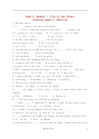 高中英语 Book4 Module1 Learning paper 4 Exercise学案 外研版必修4