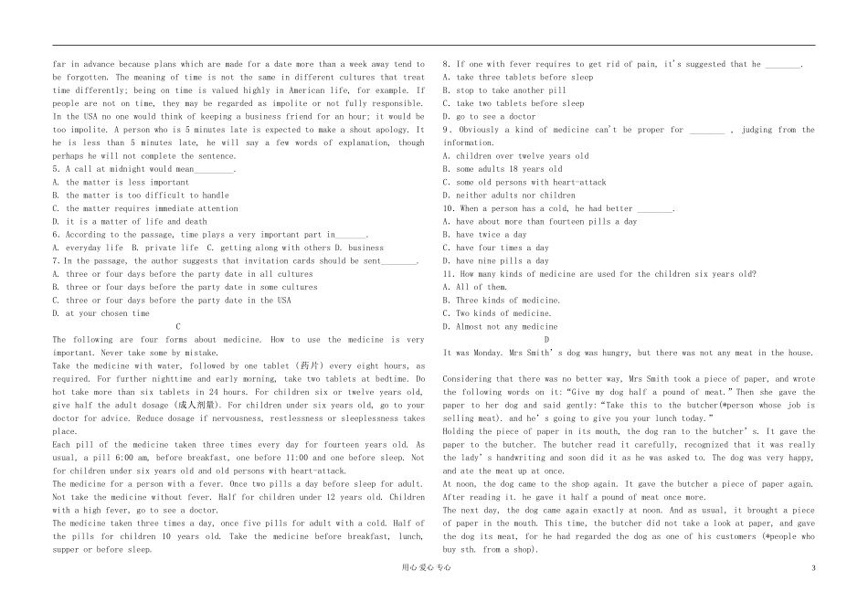 高中英语 Book4 Module1-3 Revision学案 外研版必修4_第3页
