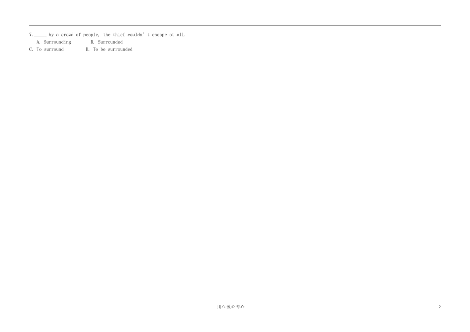 高中英语 Book4 Module5 A Trip Along the Three Gorges Paper1学案 外研版必修4_第2页