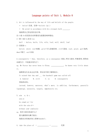 高中英语 Language points of Unit 1, Module 6学案 新人教版选修6