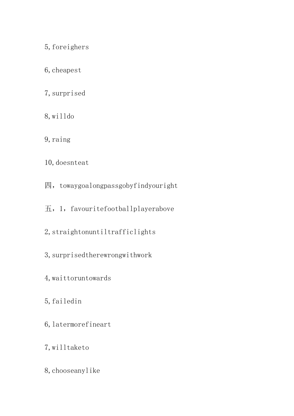 2024年初一英语暑假作业答案大全_第3页