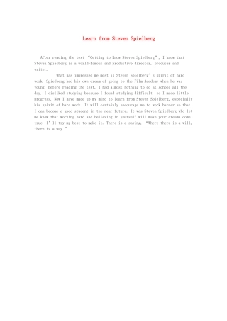 高中英语 Learn from Steven Spielberg作文素材