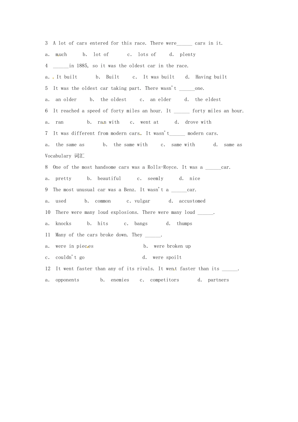 高中英语 Lesson 56 Faster than sound阅读教材-人教版高中全册英语素材_第3页