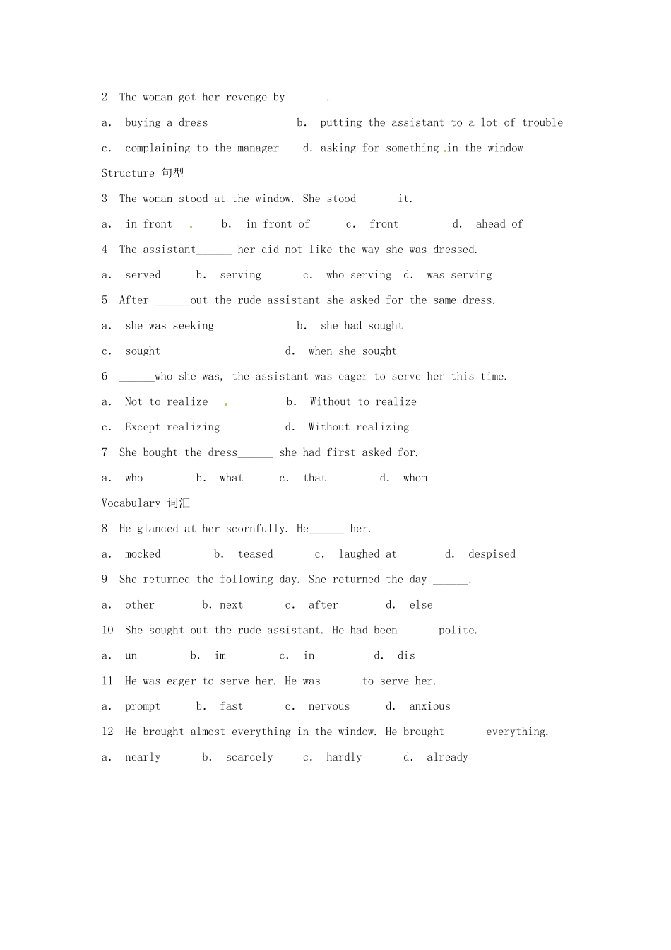 高中英语 Lesson 57 Can I help you，madam阅读教材-人教版高中全册英语素材_第3页
