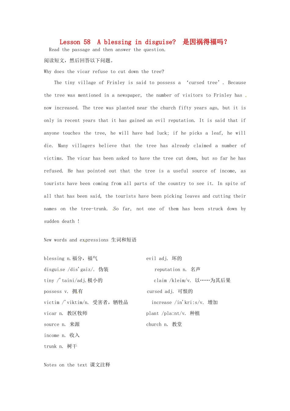 高中英语 Lesson 58 A blessing in disguise阅读教材-人教版高中全册英语素材_第1页