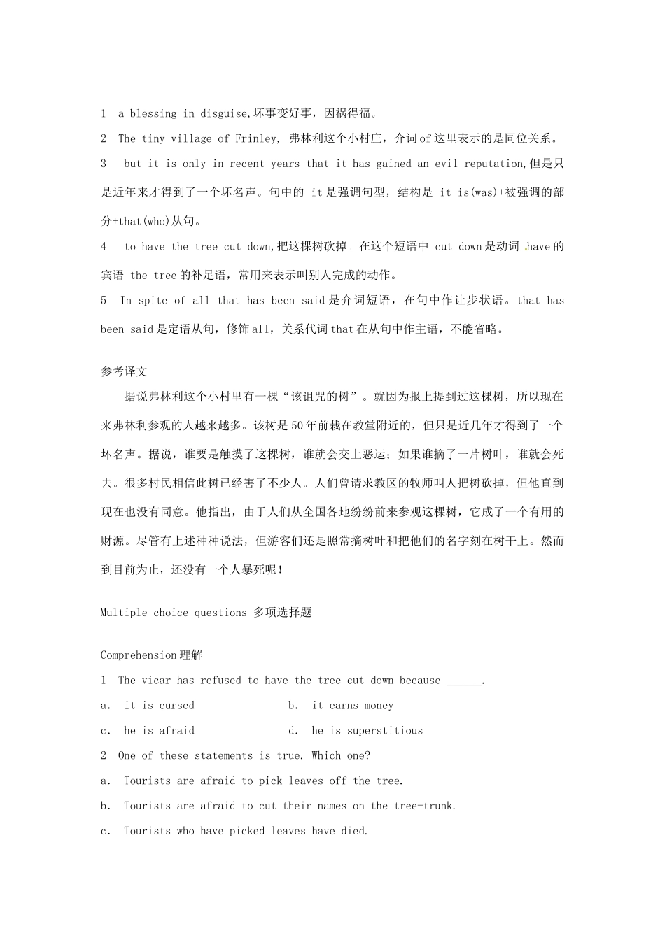 高中英语 Lesson 58 A blessing in disguise阅读教材-人教版高中全册英语素材_第2页