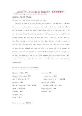 高中英语 Lesson 58 A blessing in disguise阅读教材-人教版高中全册英语素材