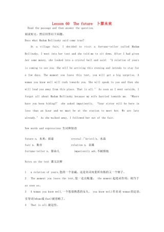 高中英语 Lesson 60 The future阅读教材-人教版高中全册英语素材