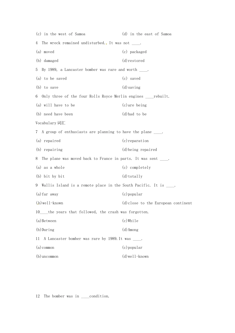高中英语 Lesson 66 Sweet as honey阅读教材-人教版高中全册英语素材_第3页