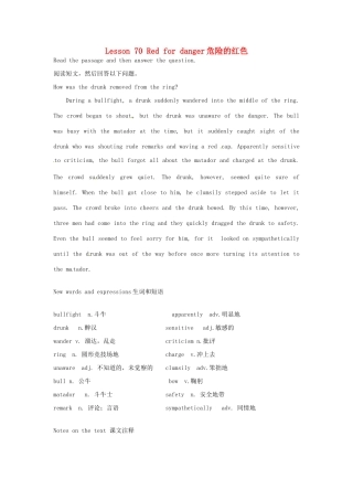 高中英语 Lesson 70 Red for danger阅读教材-人教版高中全册英语素材