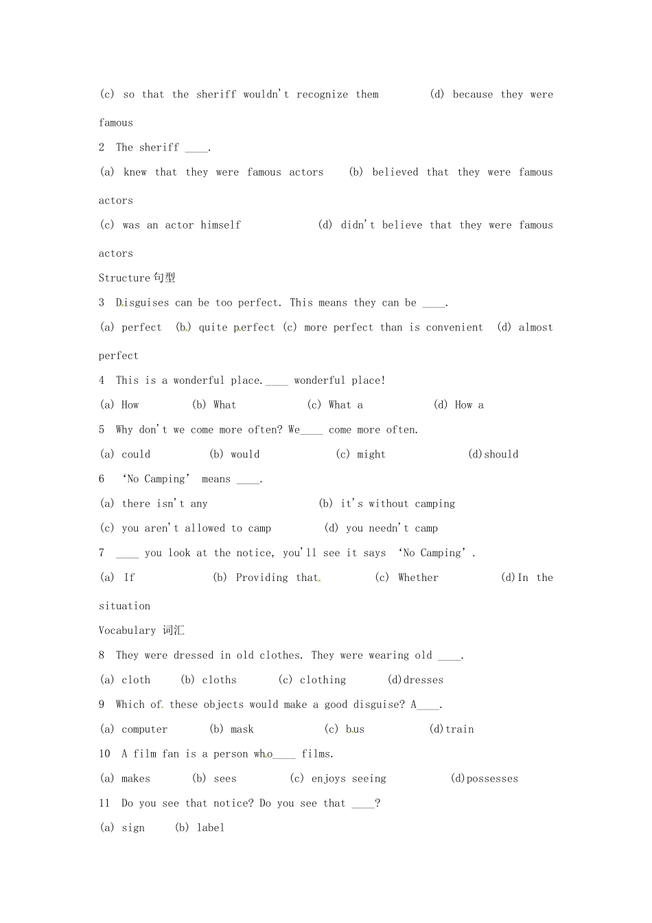 高中英语 Lesson 74 Out of the limelight阅读教材-人教版高中全册英语素材_第3页
