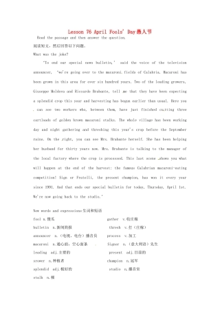 高中英语 Lesson 76 April Fools'Day阅读教材-人教版高中全册英语素材