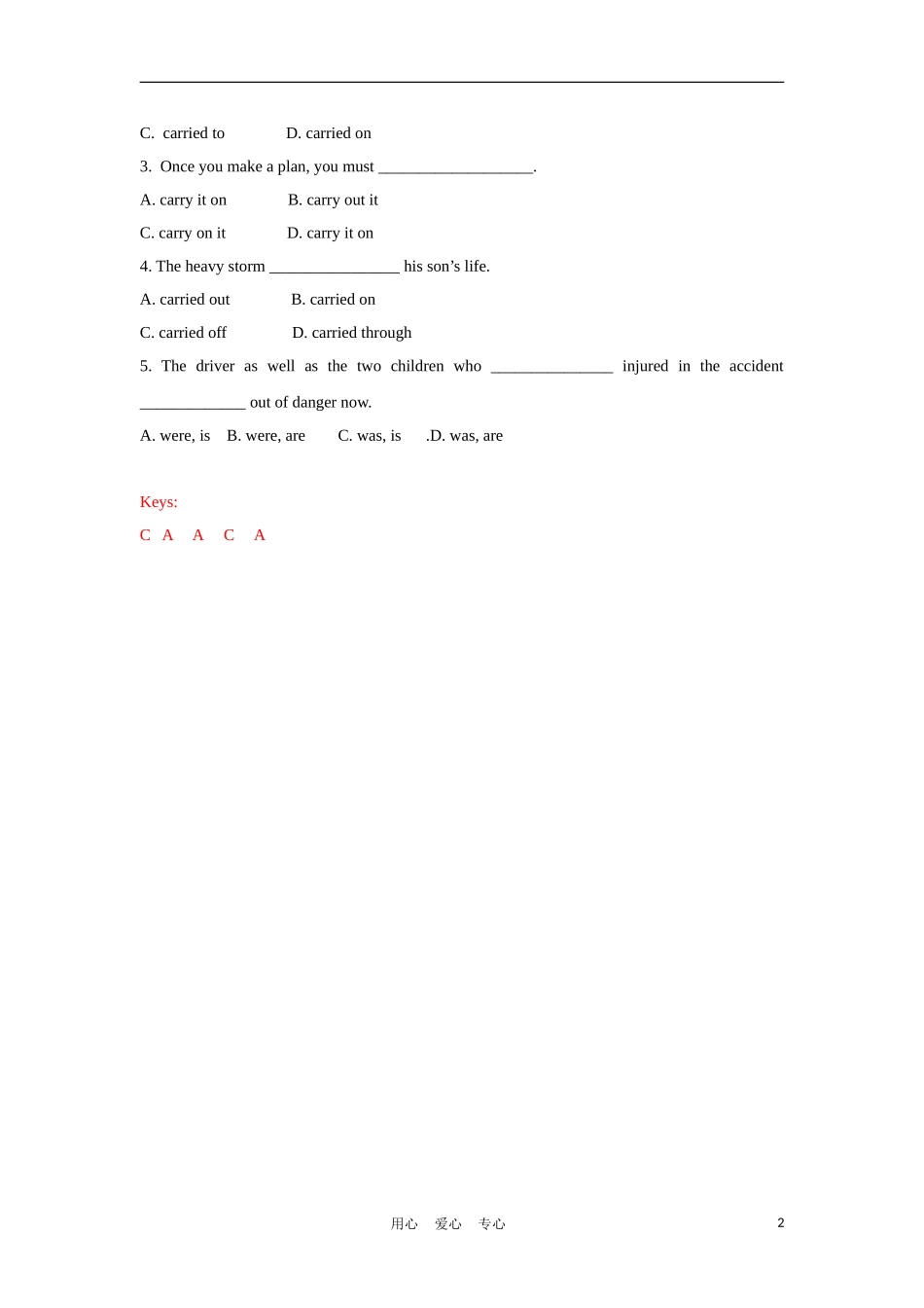 高中英语 Lesson4 《Journey to the Antarctic》学案 北师大版必修3_第2页