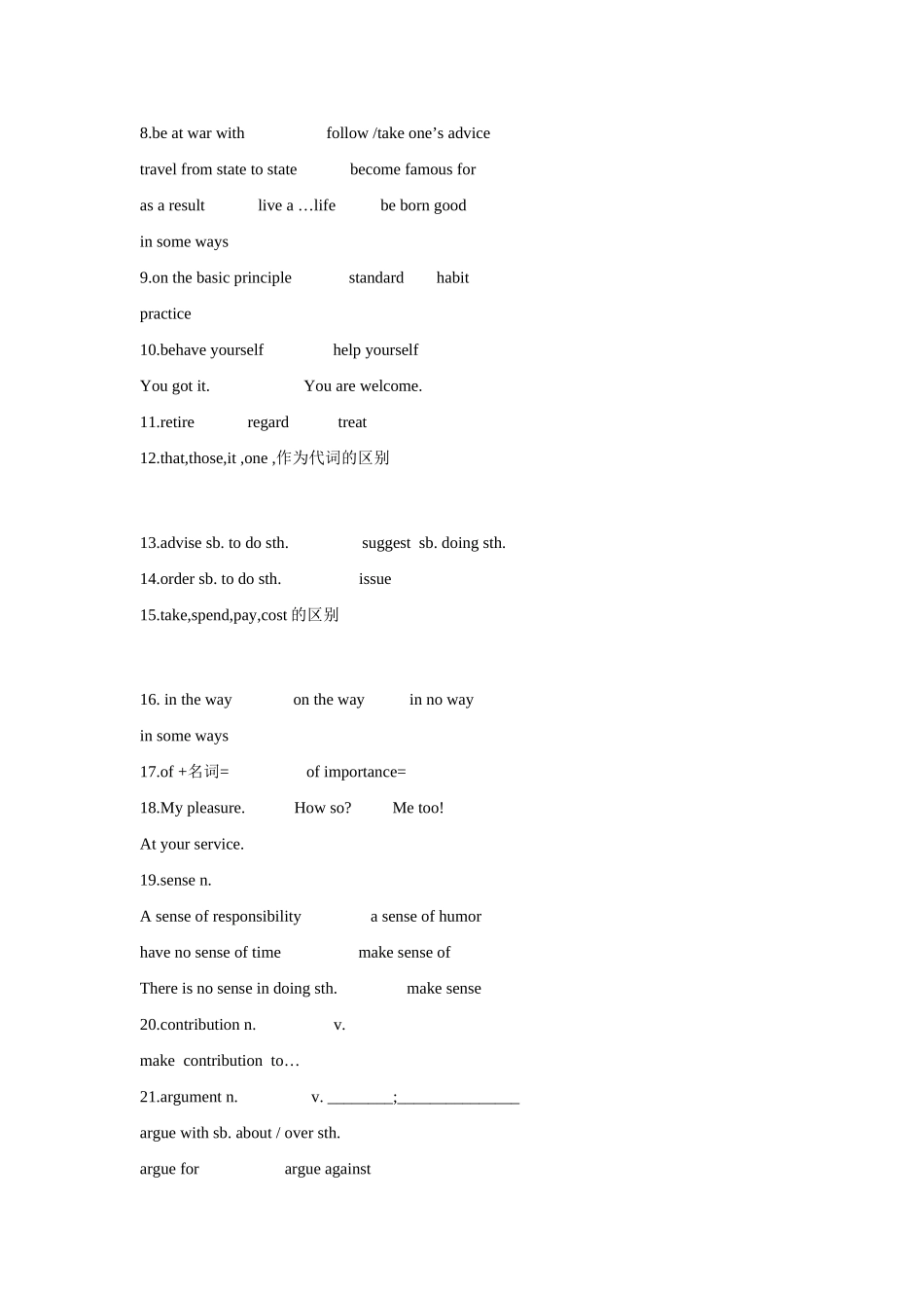 高中英语 Module 5素材 外研版必修3_第2页