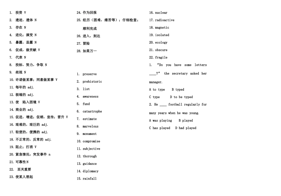 高中英语 module 6 and module 1素材_第1页