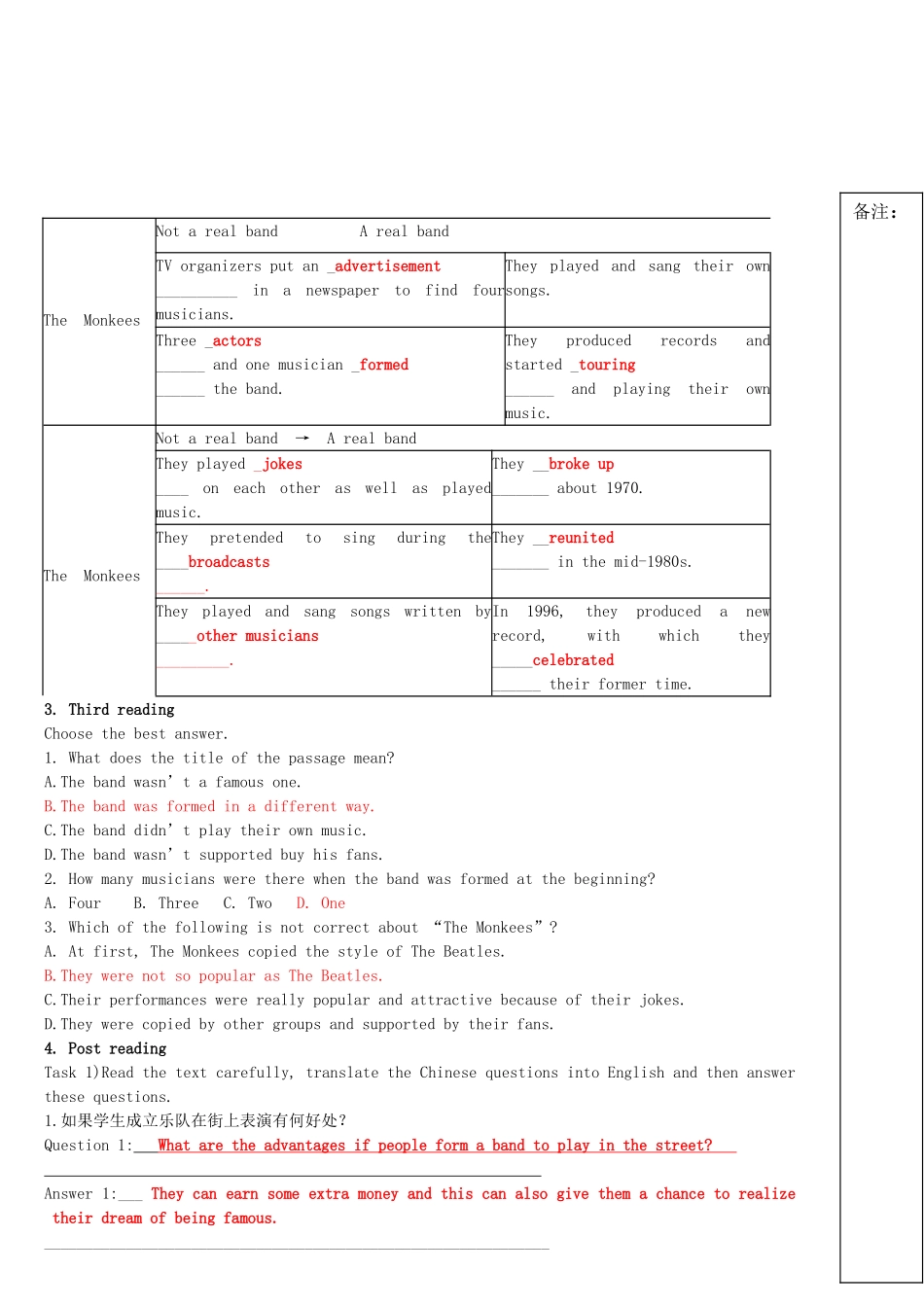 高中英语 m2 unit5 导学案教师版 新人教版必修2_第2页
