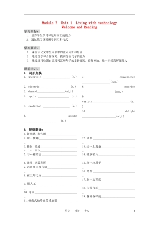 高中英语 M7 Unit1 reading学生版教学案 牛津版选修7