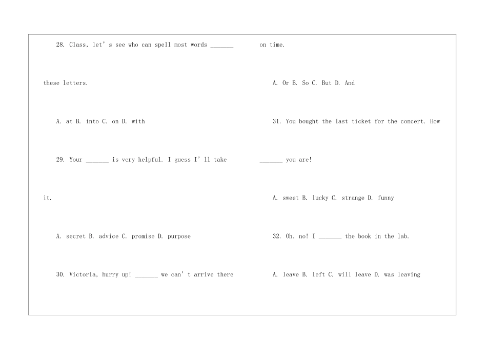 2024年吉林省中考英语试题及答案_第2页