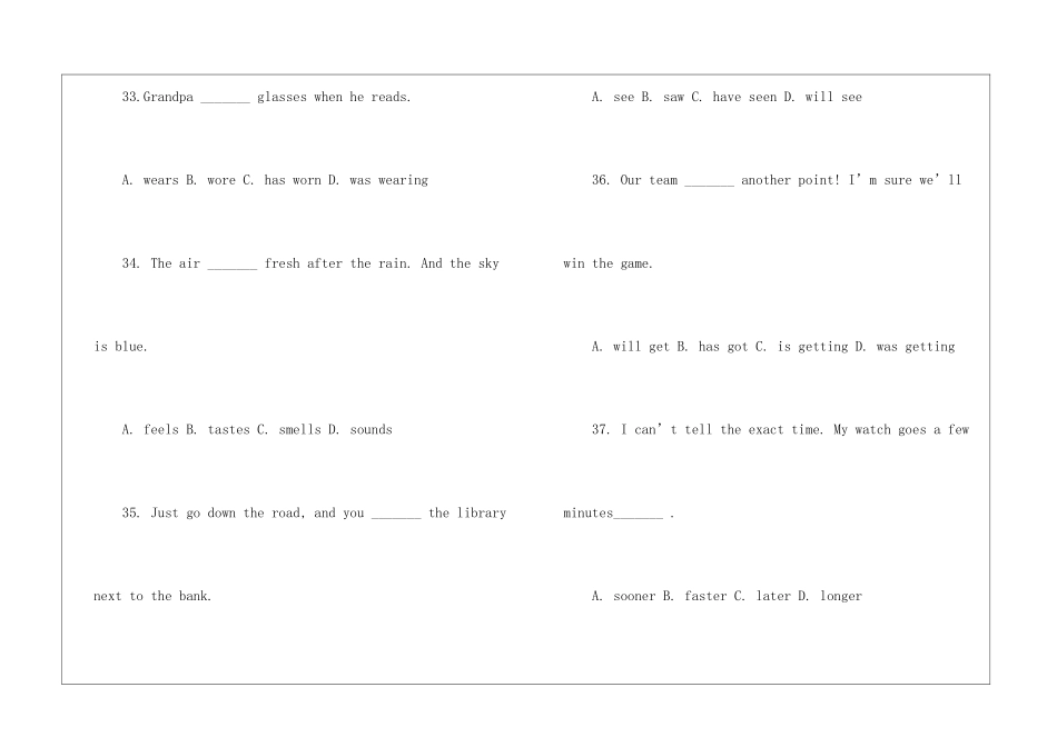 2024年吉林省中考英语试题及答案_第3页
