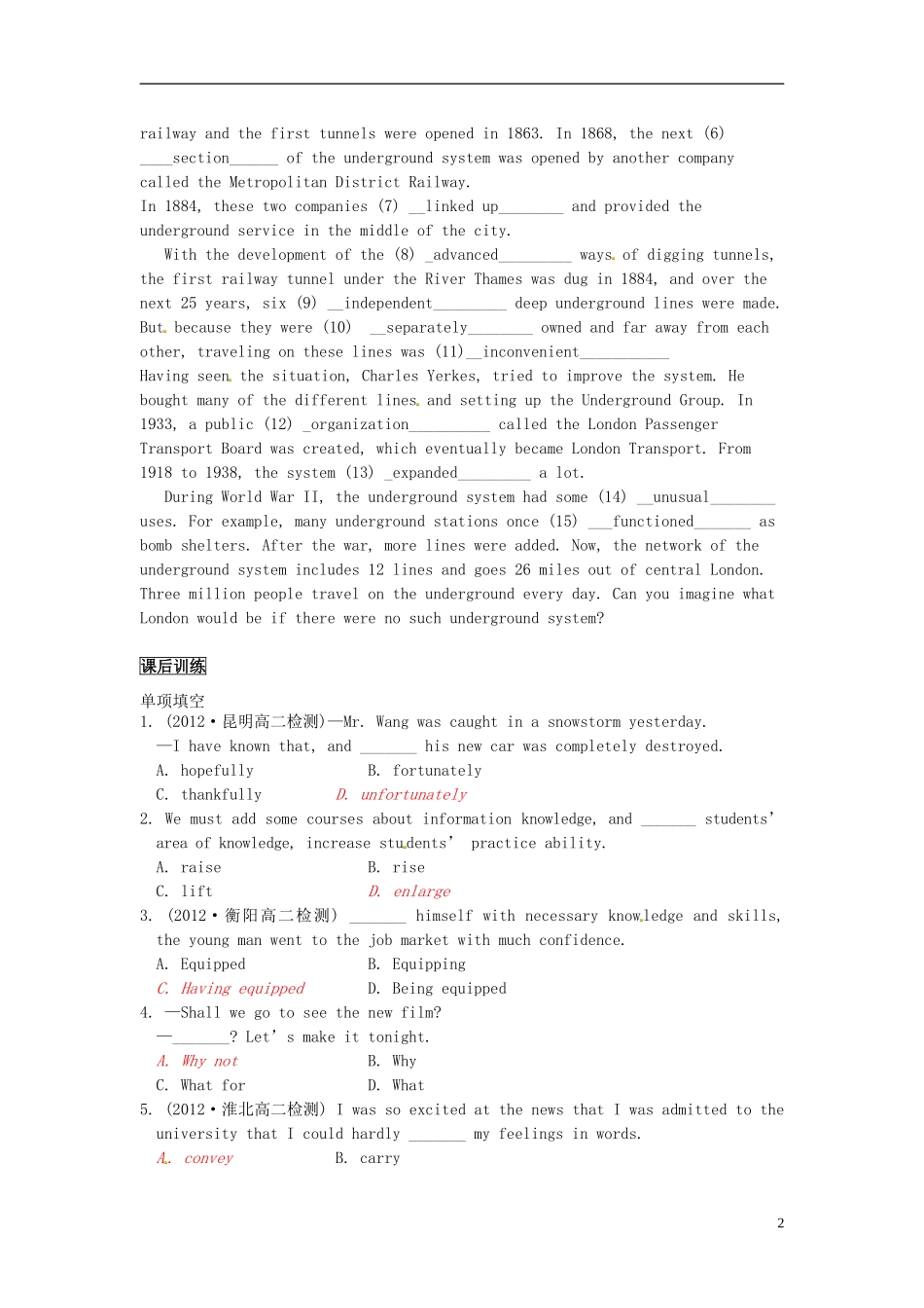 高中英语 M7 Unit4 Public transport reading学案 译林牛津版选修7-牛津版高二选修7英语学案_第2页