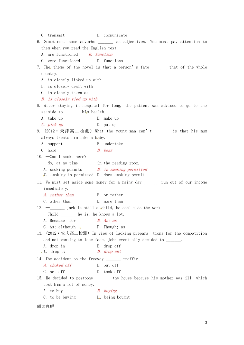高中英语 M7 Unit4 Public transport reading学案 译林牛津版选修7-牛津版高二选修7英语学案_第3页