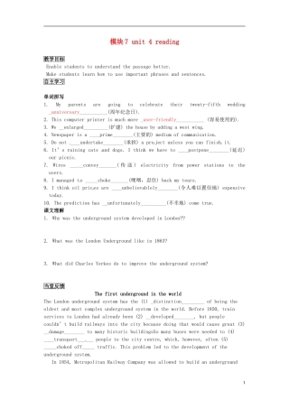 高中英语 M7 Unit4 Public transport reading学案 译林牛津版选修7-牛津版高二选修7英语学案