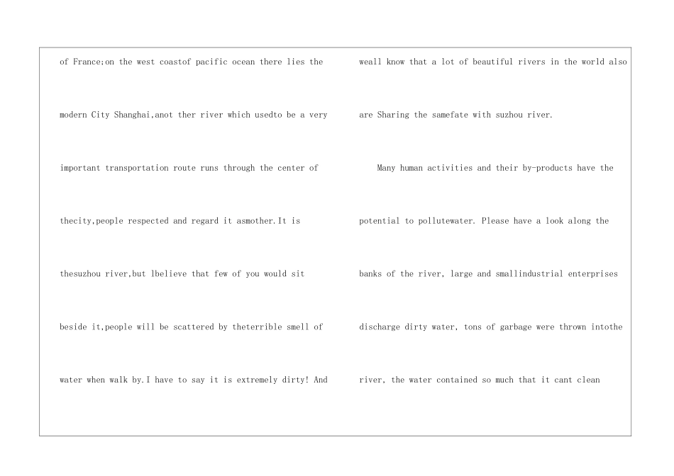 2024年大学生精彩英语演讲致辞范本_第3页