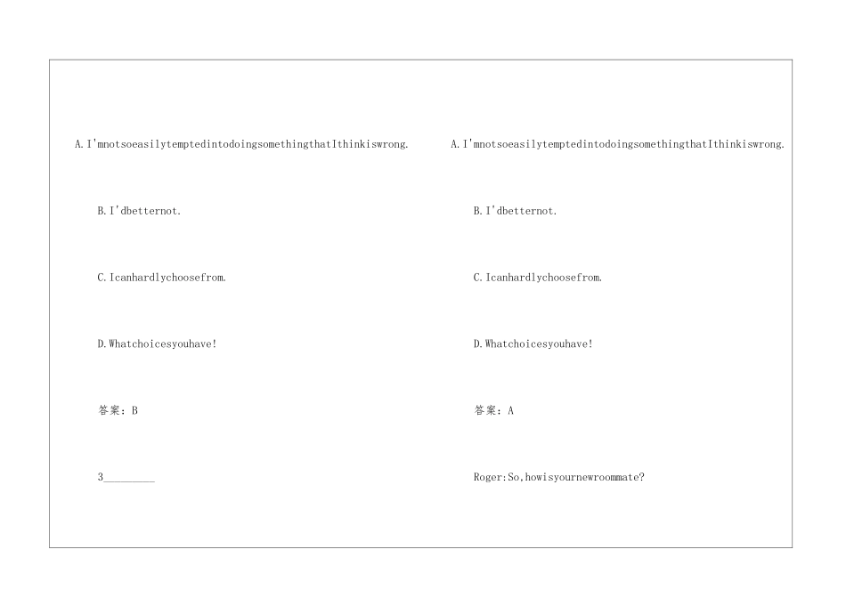 2024年学位英语考试词汇语法基础练习_第3页