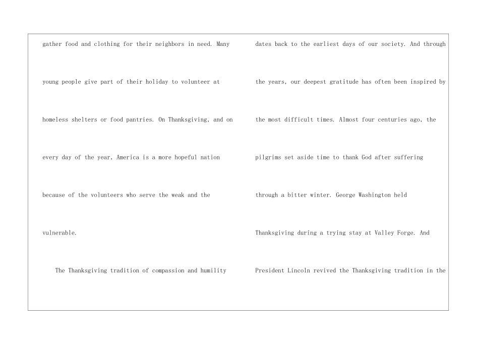2024年学生演讲比赛英语演讲稿格式_第2页