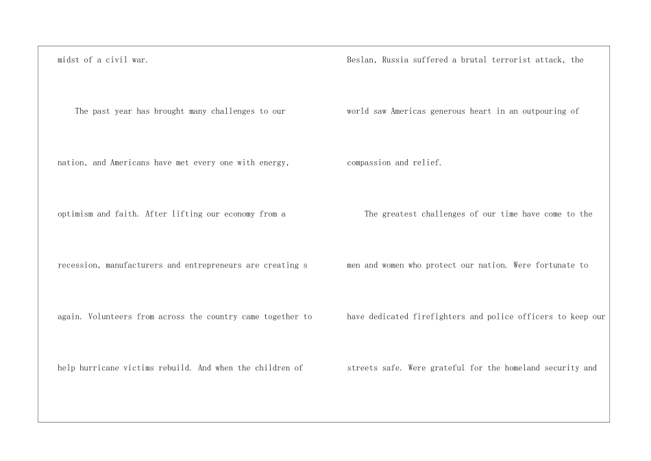 2024年学生演讲比赛英语演讲稿格式_第3页