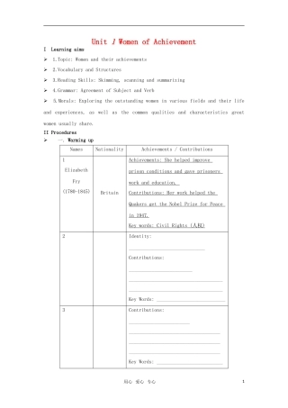 高中英语 Unit 1 《Women of Achievement》导学案 新人教必修4