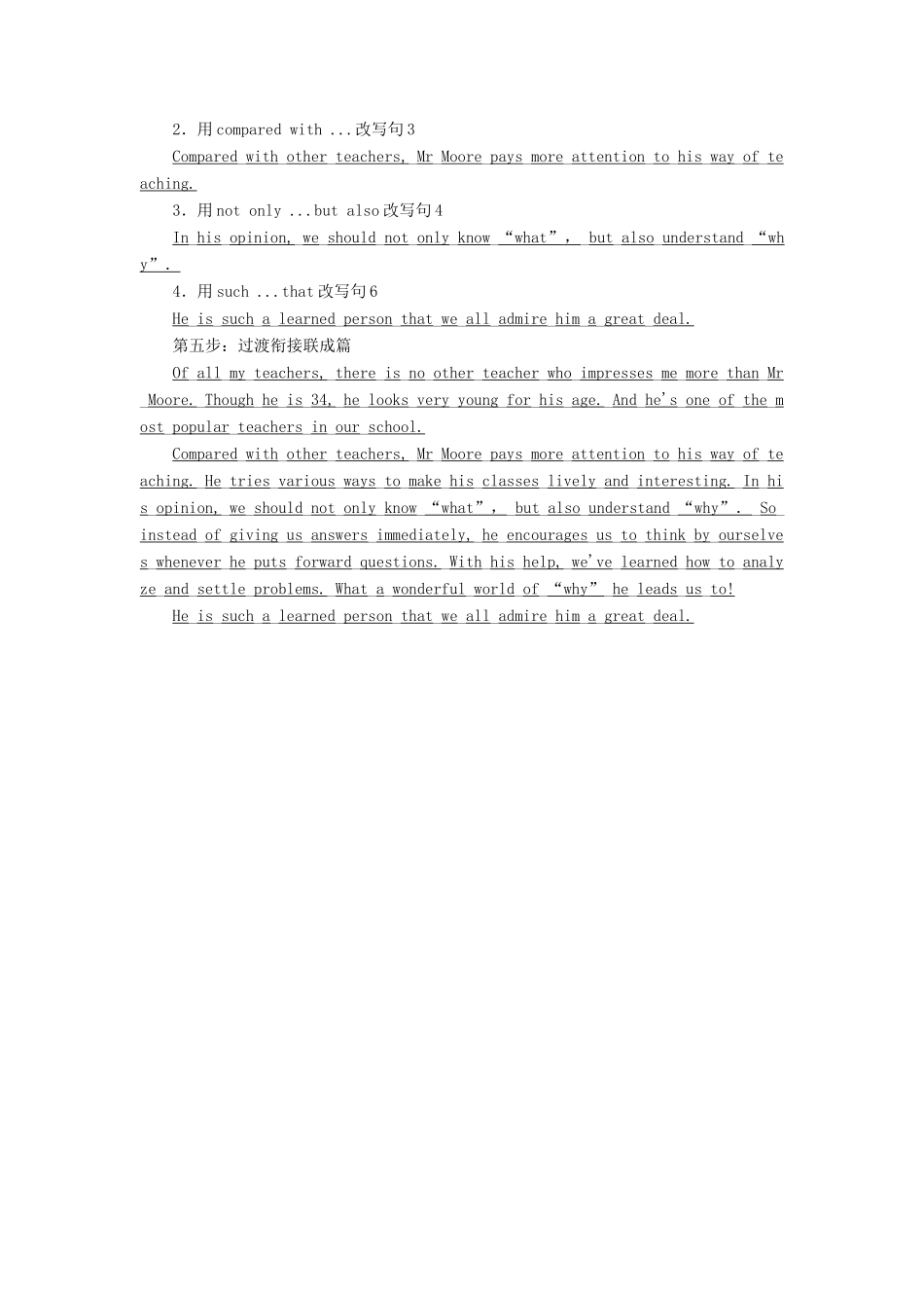 高中英语 Module 6 The Tang PoemsSection Ⅴ Writing-改写诗歌教学案 外研版选修8-外研版高二选修8英语教学案_第3页