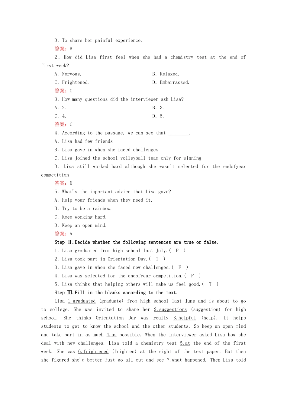 高中英语 Unit 1 A new start（第3课时）Developing ideas学案（含解析）外研版必修第一册-外研版高一第一册英语学案_第2页