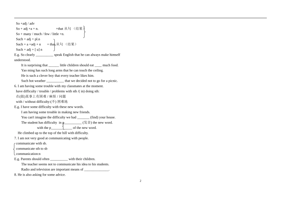 高中英语 Unit 1 Learning about language学案 新人教版必修1_第2页