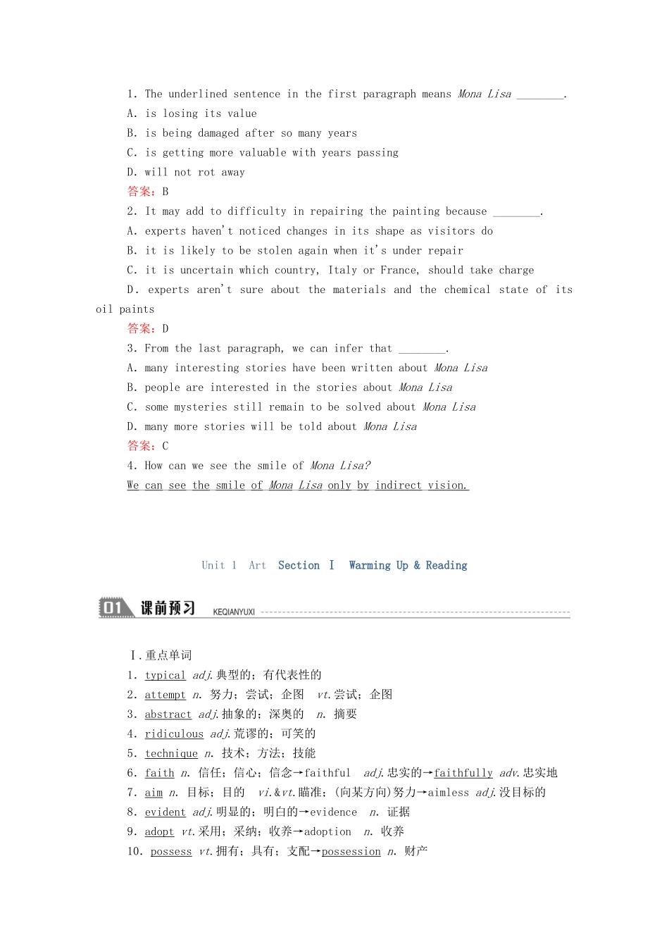 高中英语 Unit 1 Art Section Ⅰ Warming Up Reading学案（含解析）新人教版选修6-新人教版高二选修6英语学案_第2页