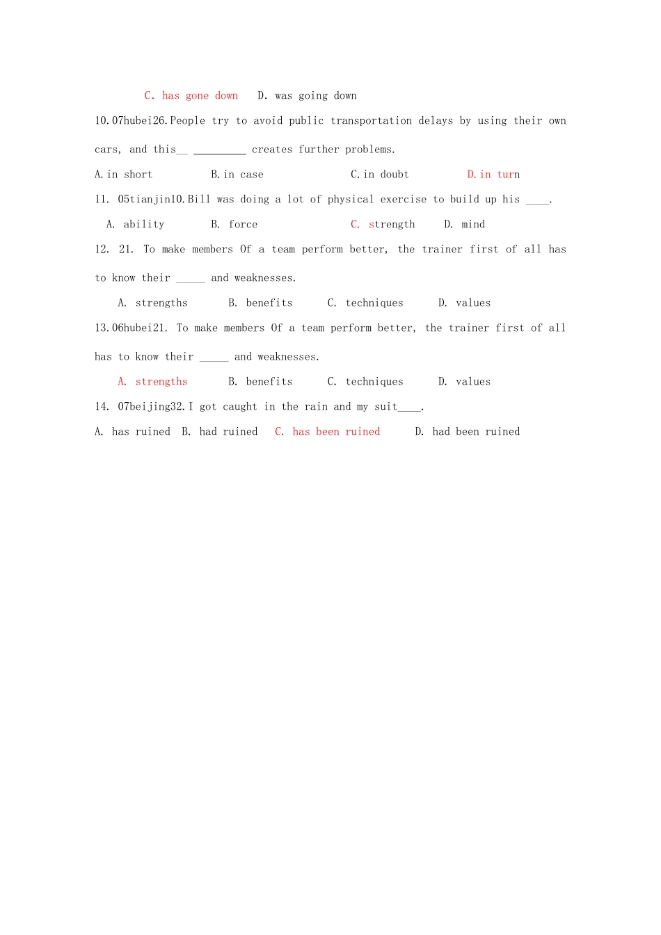 高中英语 Unit 1《Getting along with others》Word power 文本素材3 牛津译林版必修5_第2页