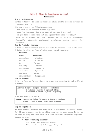 高中英语 Unit 1《Laughter is good for you-word power》学案2 译林版选修6