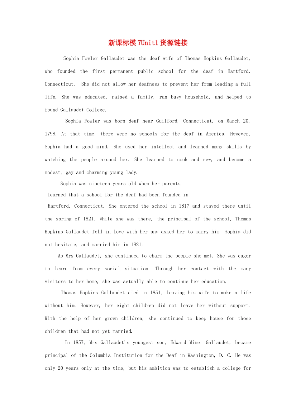 高中英语 Unit 1《Living well》文字素材12 新人教版选修7_第1页