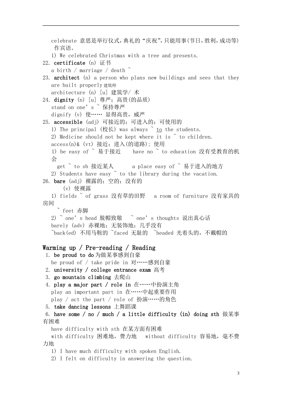 高中英语 Unit 1《Living well》学案4 新人教版选修7_第3页