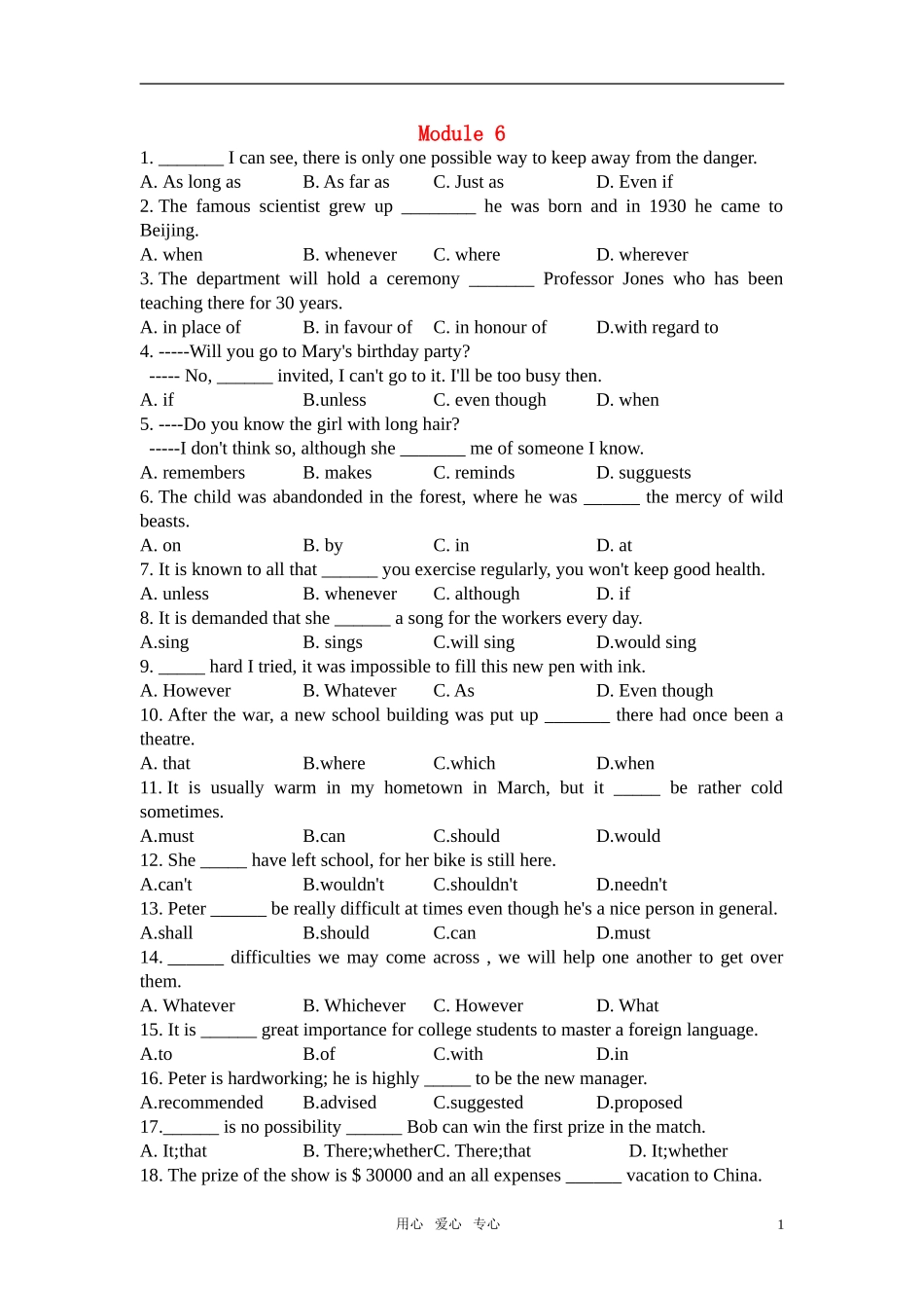 高中英语 Module 6《The Cultural Heritage》单选辅导素材 （外研版选修7）_第1页