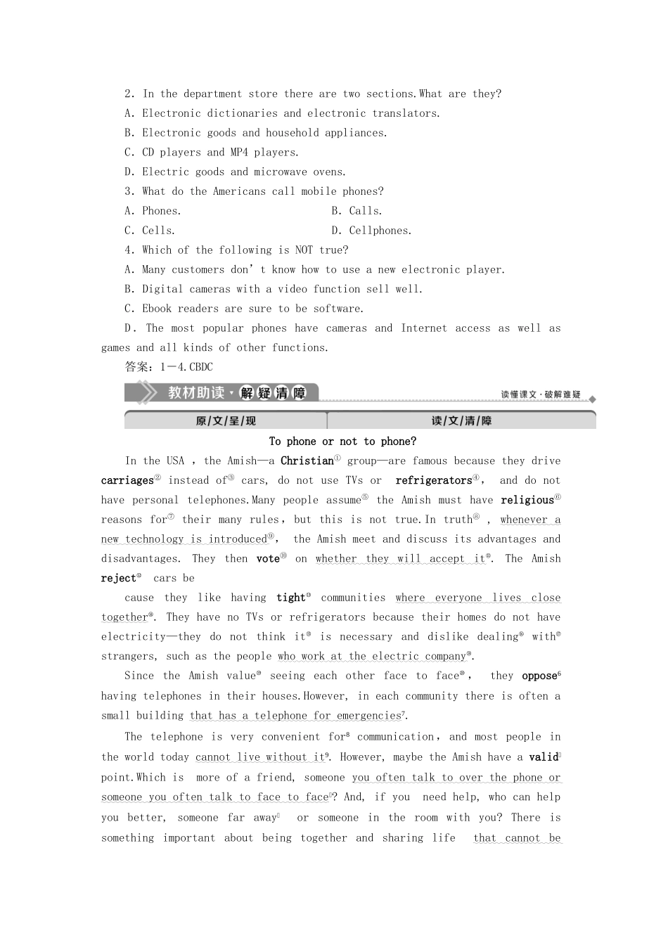 高中英语 Unit 1 Living with technology Section Ⅲ Word power Task  Project学案 牛津译林版选修7-牛津版高二选修7英语学案_第3页