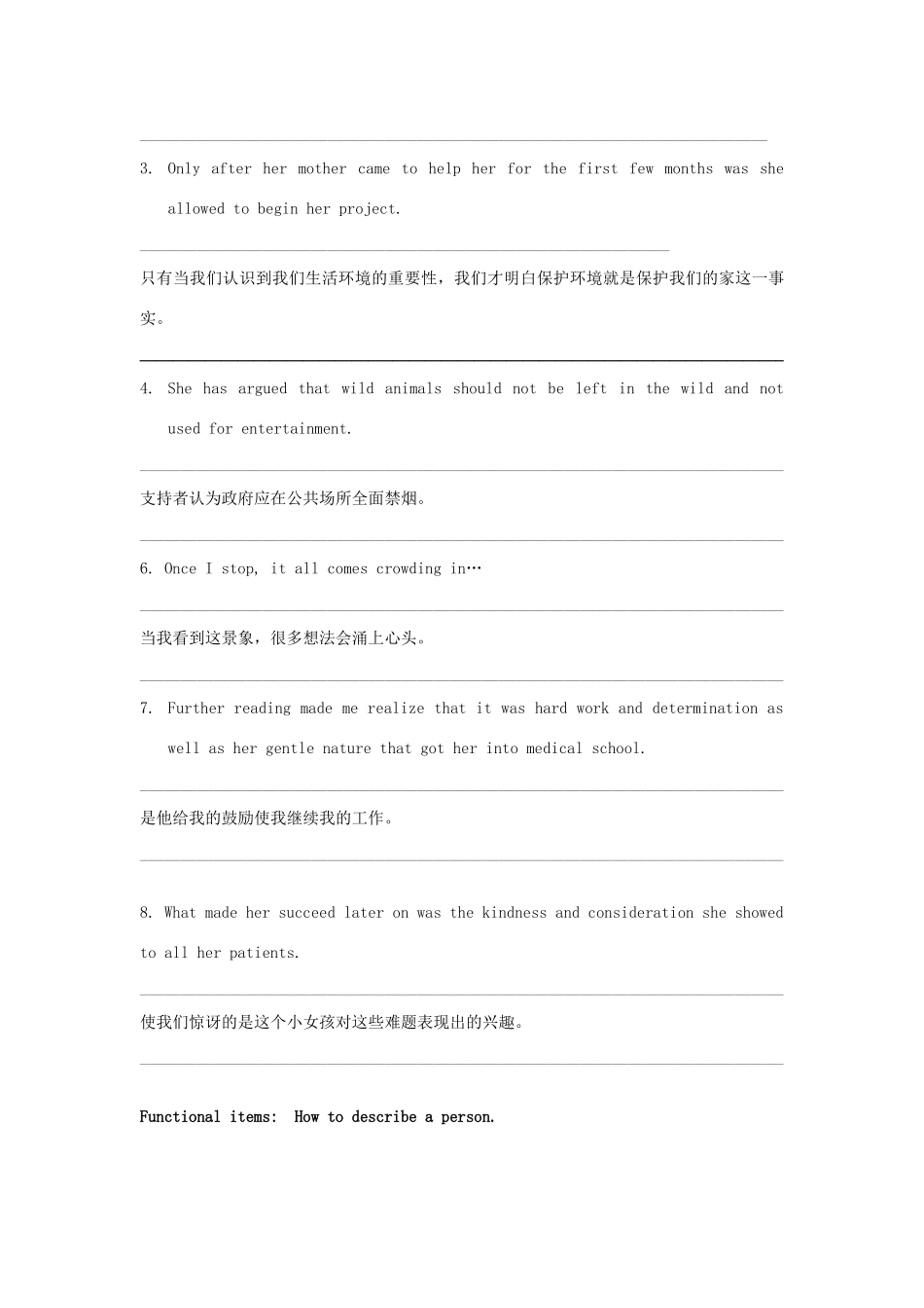 高中英语 unit 1素材 新人教版必修4_第3页