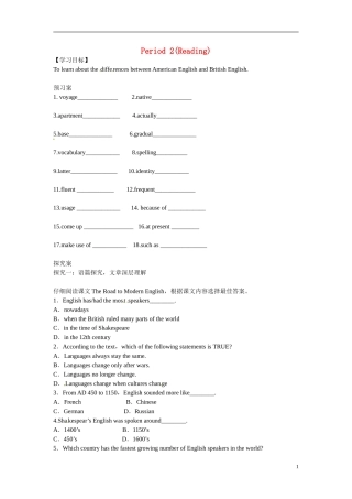 高中英语 Unit 2 English around the world Period 2学案 新人教版必修1-新人教版高一必修1英语学案
