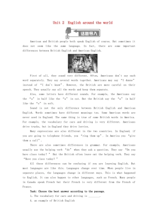 高中英语 Unit 2 English around the world Section Ⅰ Warming Up  Reading学案（含解析）新人教版必修1-新人教版高一必修1英语学案